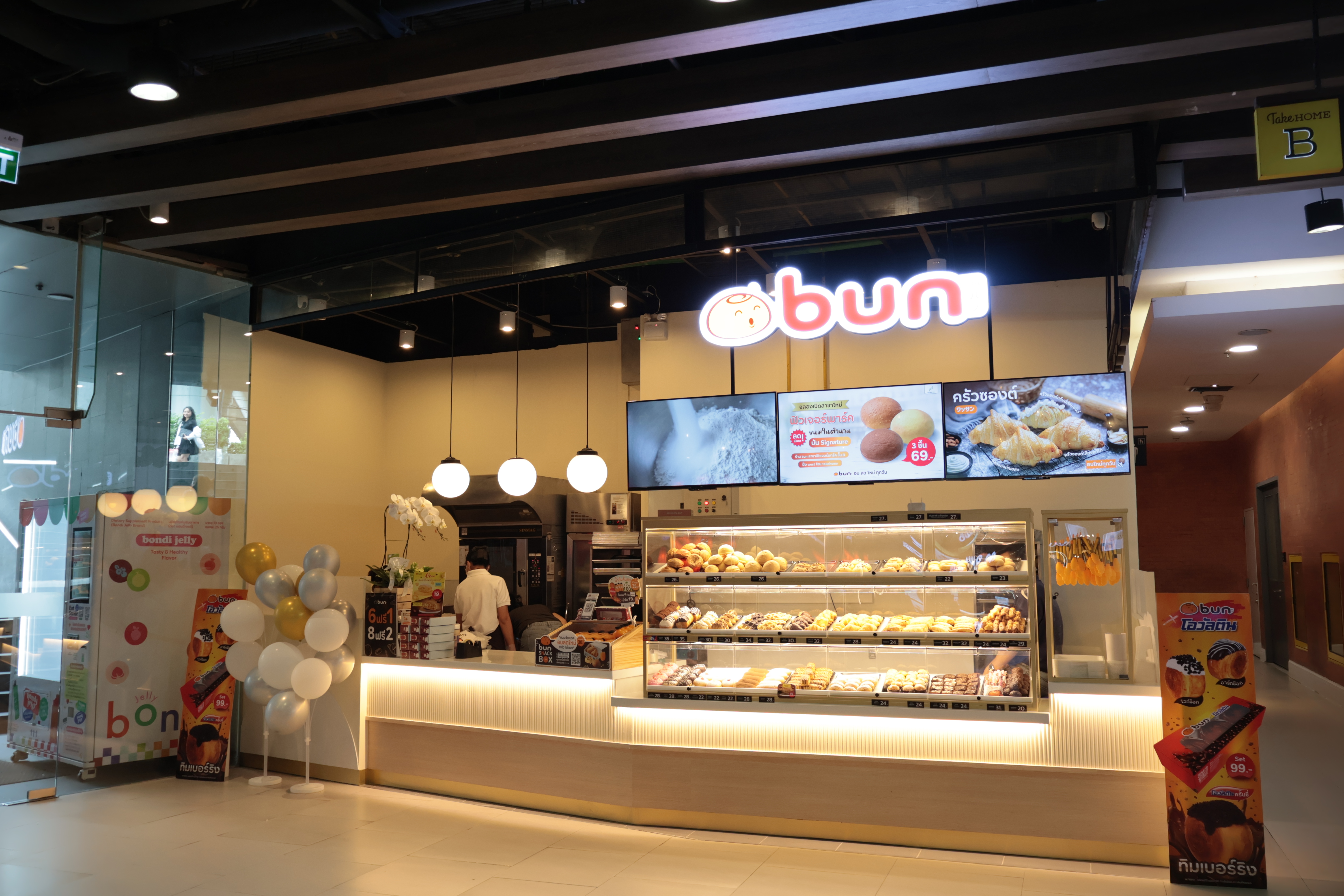 bun