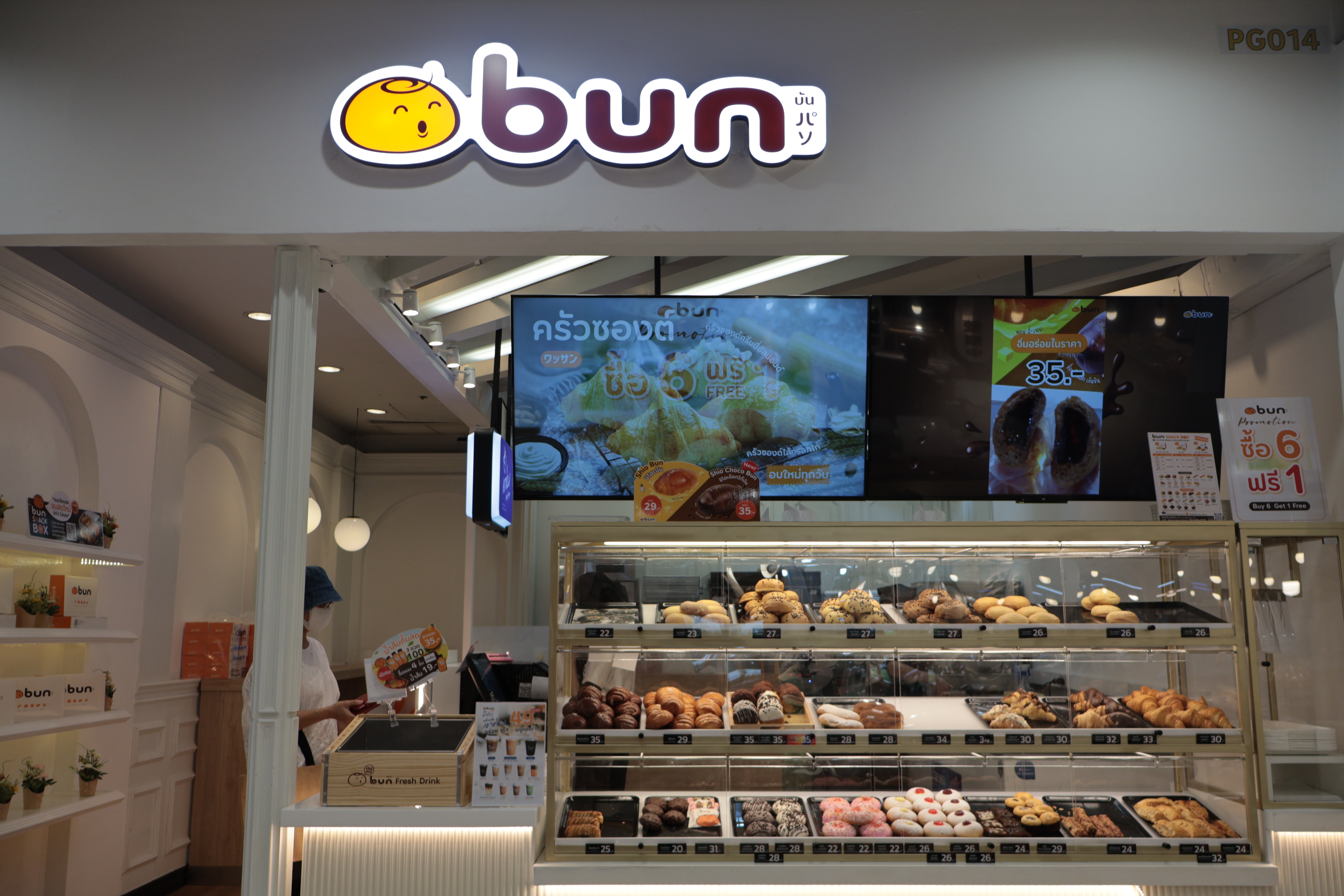 bun