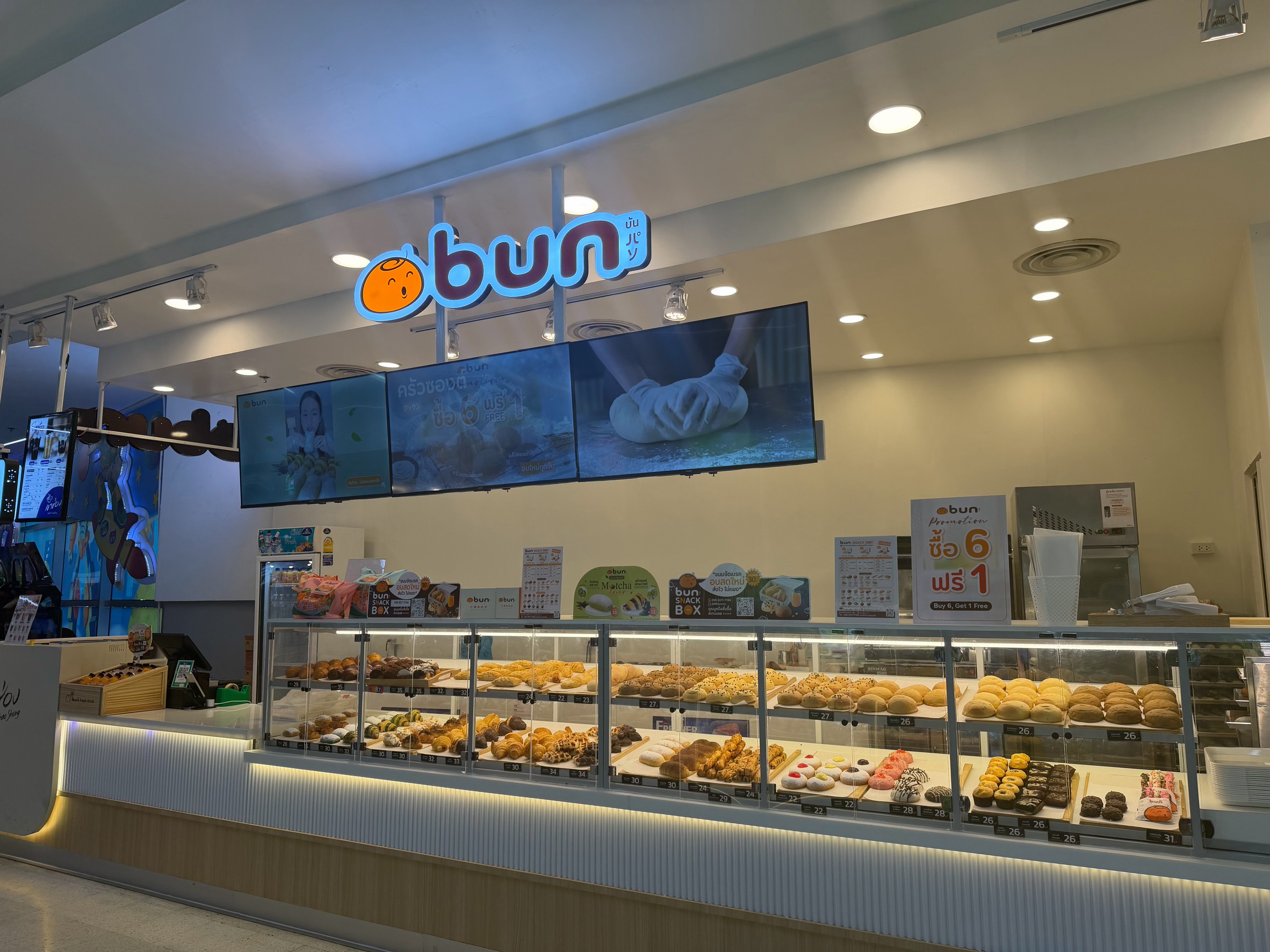 bun