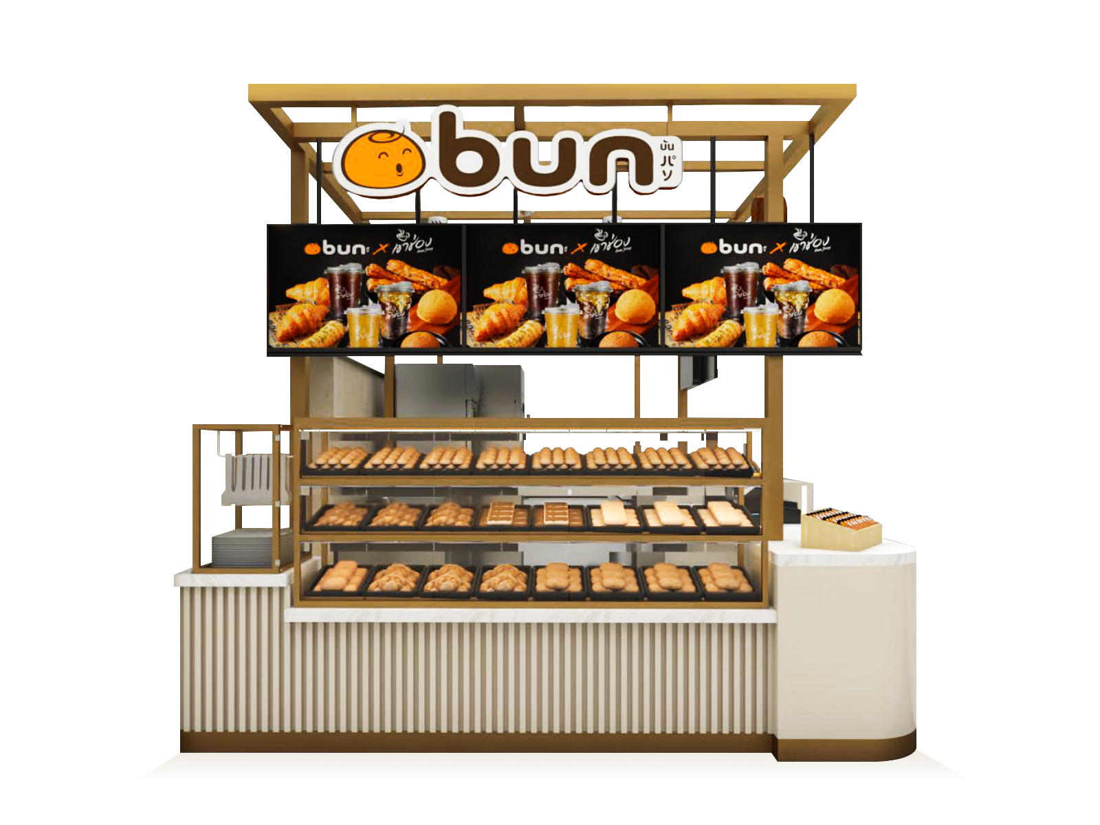 bun-shop-package